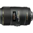 Obiektyw Sigma 105 mm f/2.8 DG OS EX HSM Macro Nikon Tył