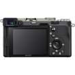 Aparat cyfrowy Sony A7C + 28-60 mm f/4-5.6 srebrne (ILCE-7CLS) Góra