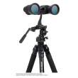  Lornetki astronomiczne Celestron Cometron 7x50