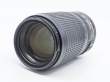 Obiektyw UŻYWANY Nikon 70-300 mm F4.5-6.3 ED VR s.n. 2106194Przód
