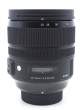 Obiektyw UŻYWANY Sigma A 24-70 mm f/2.8 DG OS HSM / Nikon s.n. 54613806 Przód