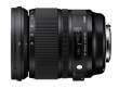 Obiektyw Sigma A 24-105 mm f/4 DG OS HSM Nikon Tył