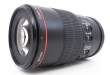 Obiektyw Canon 100 mm f/2.8 L EF Macro IS USM s.n. 7210001710 Tył