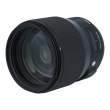 Obiektyw UŻYWANY Sigma A 135 mm f/1.8 DG HSM / Nikon s.n 54782921 Przód