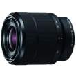 Obiektyw Sony FE 28-70 mm f/3.5-5.6 OSS (SEL2870.AE) Przód