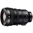 Kamera cyfrowa Sony FS7II + obiektyw 18-110 F/4 Tył