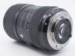 Obiektyw UŻYWANY Sigma A 18-35 mm F1.8 DC HSM/Nikon s.n. 52337054 Góra