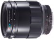 Obiektyw Voigtlander Macro APO Lanthar 65 mm f/2.0 do Sony FE Przód