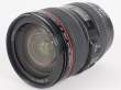 Obiektyw UŻYWANY Canon EF 24-105mm f/4L IS USM s.n. 2239839 Tył
