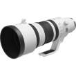 Obiektyw Canon RF 100-300 mm f/2.8L IS USM Góra