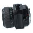 Obiektyw UŻYWANY Canon TS-E 90 mm f/2.8 s.n. 20531 Góra