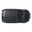 Obiektyw UŻYWANY Nikon 70-300 mm F4.5-6.3 ED VR s.n. 2075416 Góra