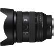 Obiektyw Sony FE 20-70 mm f/4 (SEL2070G.SYX) 500 zł taniej z kodem: SNYPORT500 Góra