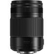 Obiektyw Panasonic Leica DG Vario-Elmarit 35-100mm f/2.8 POWER O.I.S. Góra