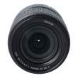 Obiektyw UŻYWANY Nikon Nikkor Z 18-140 mm f/3.5-6.3 VR s.n. 20021895 Tył