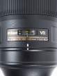 Obiektyw UŻYWANY Nikon Nikkor 200-500mm f/5.6E AF-S ED VR s.n. 2058089 Boki
