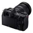 Aparat cyfrowy Nikon Z7 II  -kup taniej 1500 zł z kodem NIKMEGA1500