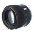 Obiektyw UŻYWANY Tamron SP 85 mm f/1.8 Di VC USD / Nikon s.n. 13203 Przód