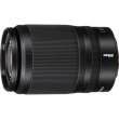 Obiektyw Nikon Nikkor Z 50-250 mm f/4.5-6.3 DX Góra