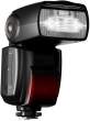 Lampa błyskowa Hahnel Modus 600RT Wireless Kit do Nikon Tył