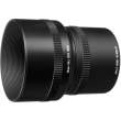 Obiektyw Sigma 105 mm f/2.8 DG OS EX HSM Macro Nikon