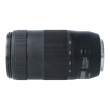 Obiektyw UŻYWANY Canon 70-300 mm f/4.0-f/5.6 EF IS II USM s.n. 111101412 Góra