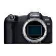 Aparat cyfrowy Canon EOS R8 + RF 24-50 mm f/4.5-6.3 IS STM Creator Kit Tył