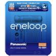 Akumulatory Panasonic ENELOOP R03/AAA 750 mAh - 4 szt sliding packPrzód