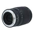 Obiektyw UŻYWANY Nikon NIKKOR Z 24-200 F/4-6.3 VR s.n. 20010419 Boki