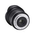 Obiektyw Samyang 14 mm f/2.8 MF MK2 Canon EF
