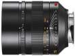 Obiektyw Leica 75 mm f/1.25 Noctilux-M ASPH Tył