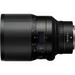 Obiektyw Nikon Nikkor Z 58 mm f/0.95 S Noct Tył