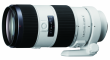 Obiektyw Sony 70-200 mm f/2.8 G SSM II (SAL70200G2) / Sony A Przód