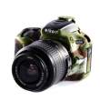  Fotografowanie przyrody akcesoria maskujące EasyCover osłona gumowa dla Nikon D5500/5600  camouflage Tył
