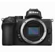 Aparat cyfrowy Nikon Z50 + ob. 16-50 mm + adapter FTZ II Tył