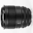 Obiektyw Viltrox AF 27 mm f/1.2 Nikon Z - Zapytaj o specjalny rabat!
