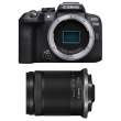 Aparat cyfrowy Canon EOS R10 + RF-S 18-150 mm f/3.5-6.3 IS STM - zapytaj o wiosenny rabat Przód