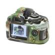  Fotografowanie przyrody akcesoria maskujące EasyCover osłona gumowa dla Nikon D3200 camouflage Tył
