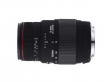 Obiektyw Sigma OB. SIGMA 70-300 F4-5.6 APO DG MACRO /Nikon (silnik), Przód