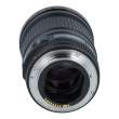 Obiektyw UŻYWANY Canon 135 mm f/2.0 L EF USM s.n. 258719 Boki