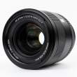 Obiektyw Viltrox AF 27 mm f/1.2 Sony E - Zapytaj o specjalny rabat! Boki