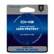 Filtry, pokrywki ochronne Marumi Filtr Lens Protect 77 mm DHG