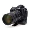 Zbroja EasyCover osłona gumowa dla Nikon D810 + battery grip - czarna Boki