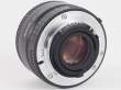Obiektyw UŻYWANY Nikon 50 mm F1.8 D AF s.n. 2277725 Boki