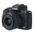 Aparat UŻYWANY Canon EOS M50  + ob. EF-M 15-45 mm czarny s.n. 853038000934/76320800424 Tył