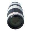 Obiektyw UŻYWANY Canon 100-400 mm f/4.5-5.6 L EF IS II USM s.n. 6320001006 Tył