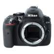 Aparat UŻYWANY Nikon D5300 body czarny s.n. 4469249 Przód