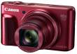 Aparat cyfrowy Canon PowerShot SX720 HS czerwony Przód