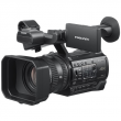 Kamera cyfrowa Sony HXR-NX200 4K Przód