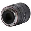 Obiektyw Viltrox AF 27 mm f/1.2 Nikon Z - Zapytaj o specjalny rabat! Boki